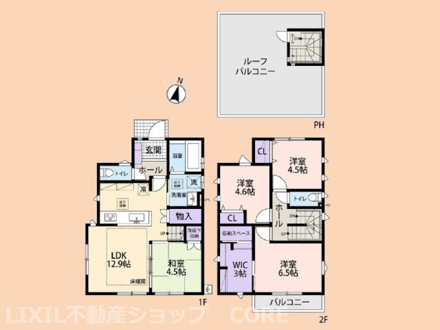 間取り：314002676739