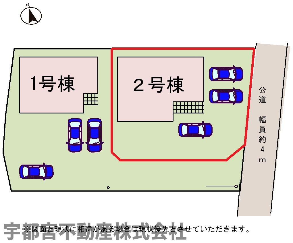 駐車場広々3台分確保！南庭でバーベキューなども♪