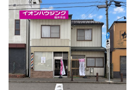 福井市日光2丁目 中古住宅 の外観