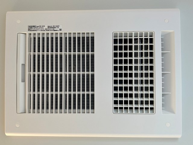 浴室乾燥機（写真は同仕様写真）