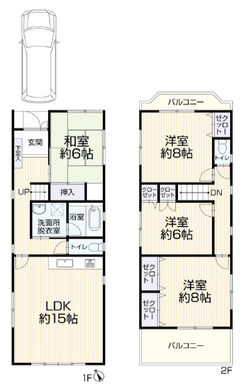 間取り：327001652700