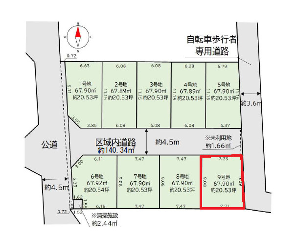 区画図：313004688016