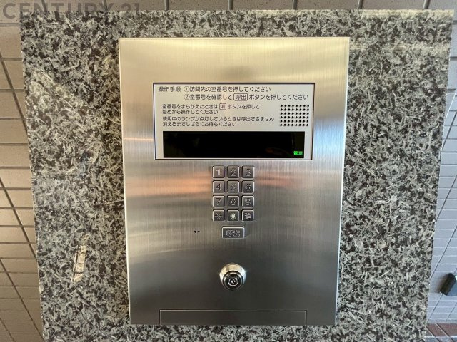 オートロック付き