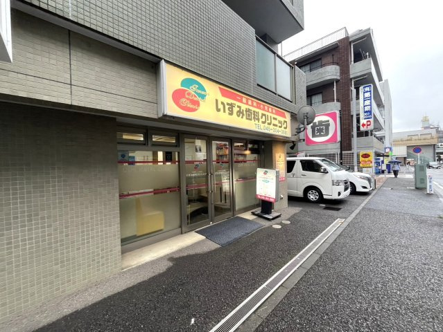 マンション1階部分