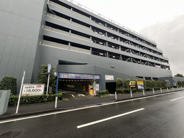 近隣駐車場