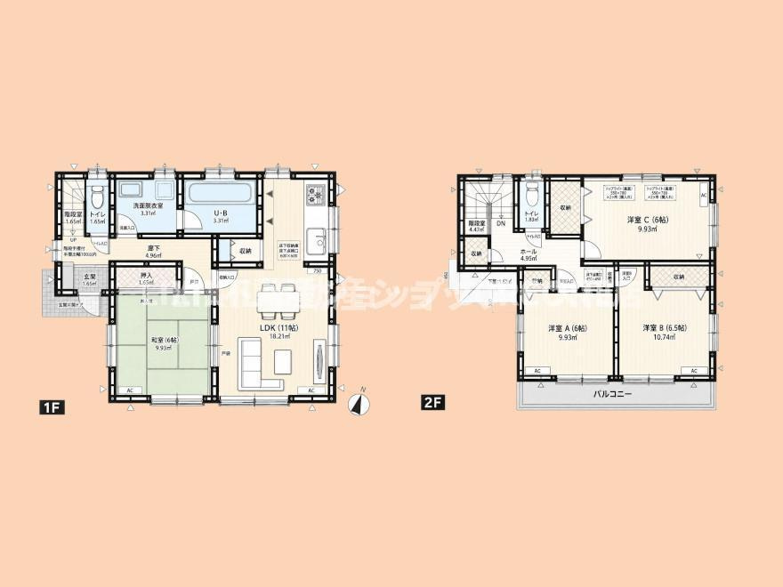 間取り：314002845950