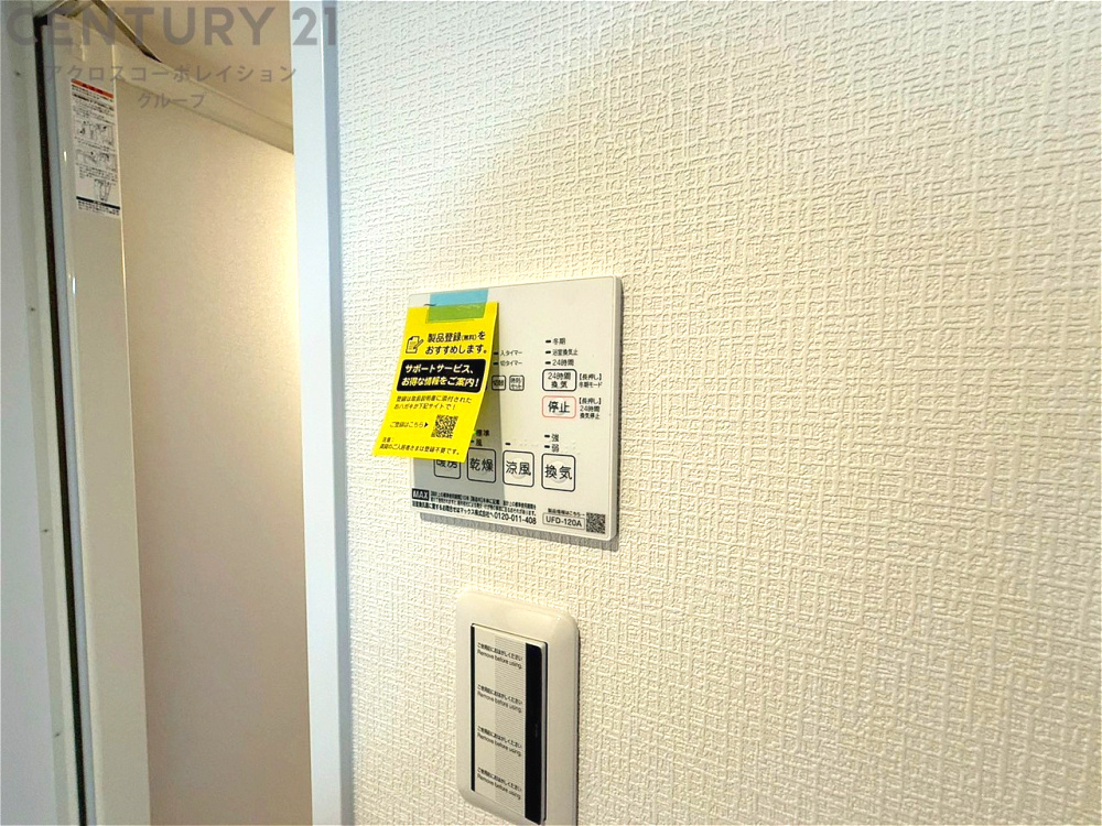 暖房機能があるため、冬場でも温かい浴室で入浴でき、乾燥機能があるため、水気を素早く取り除けます。また、換気機能があるため、湿気を素早く排出してカビや雑菌の発生を防ぐことができます。