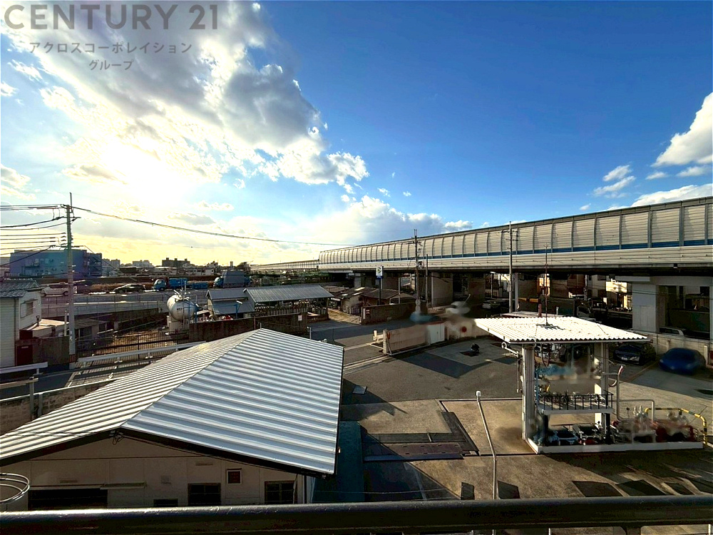 物件からの展望