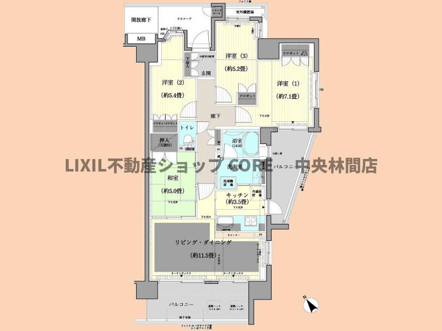 間取り：314002817564