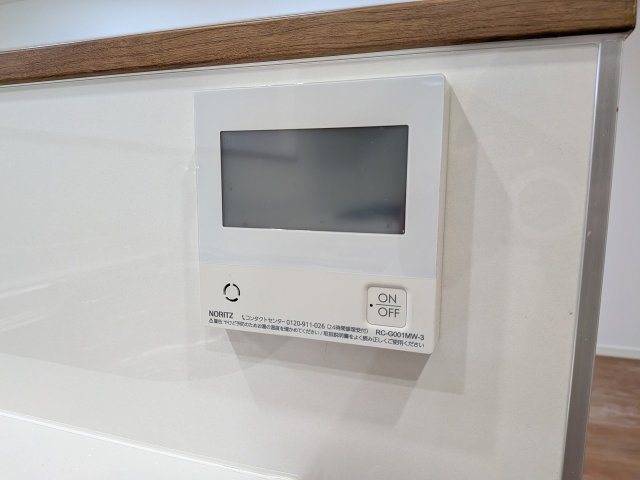 ～給湯器リモコン　風呂予約機能、オートバス、追い炊き機能付～