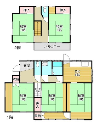 間取り：308000184480