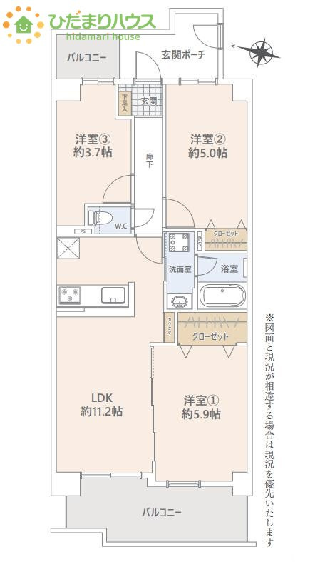 間取り：311002217923