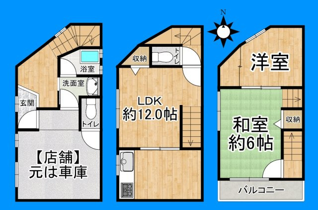 間取り：327002163209