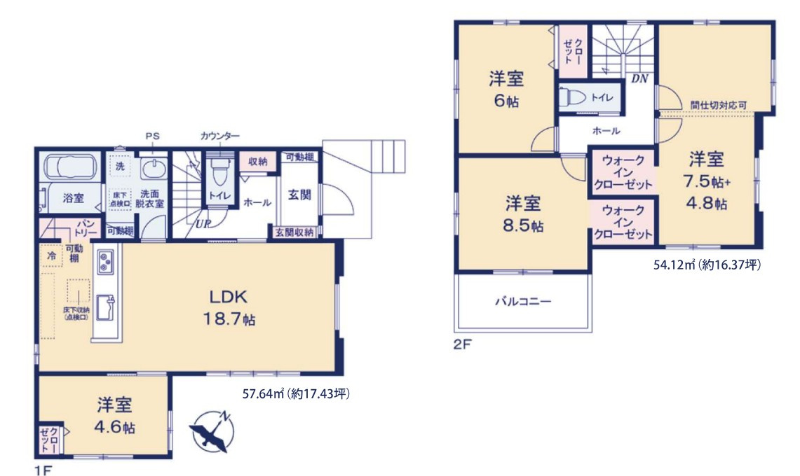間取り：308000191819