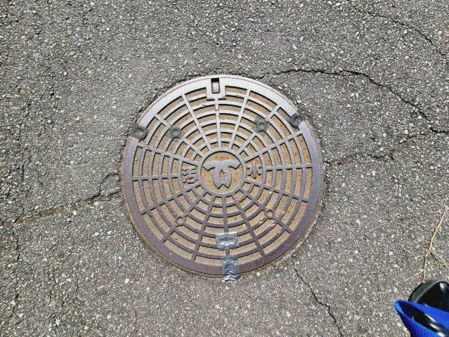 公共下水道(北側道路)