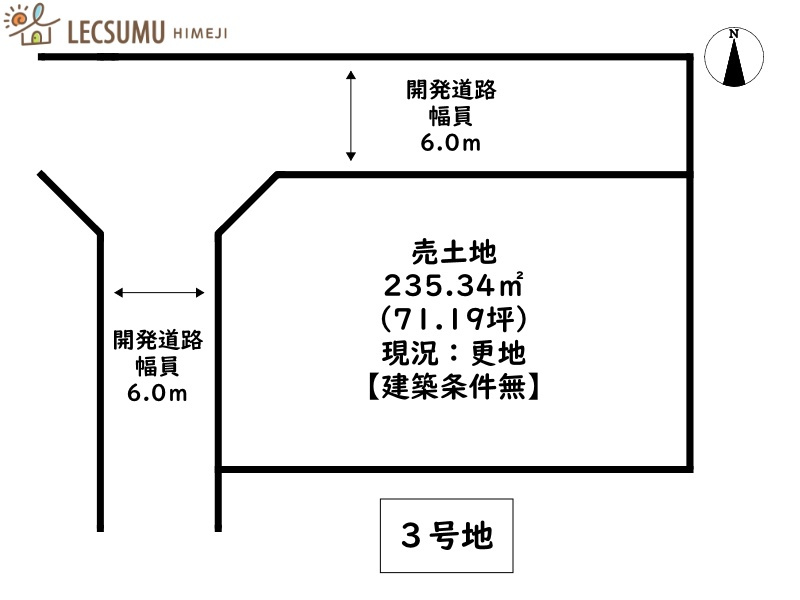 区画図：328000607065