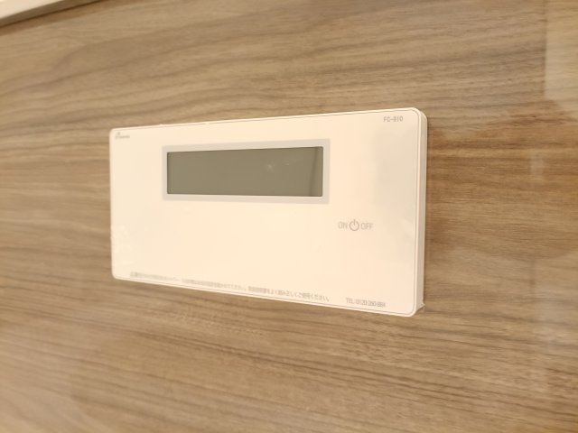 【給湯器】　いつでもすぐに温かいお風呂をお楽しみいただけます。