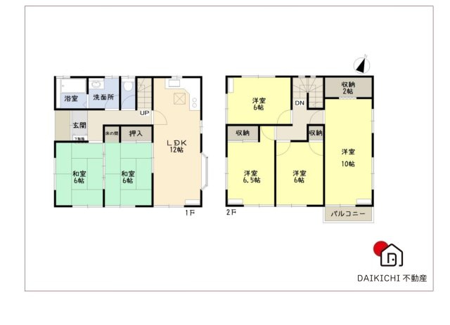 間取り：311002073457