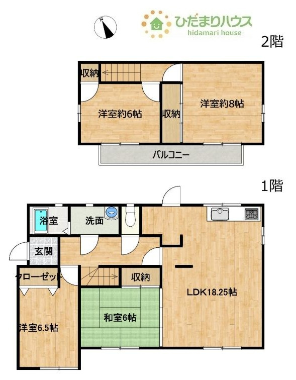 間取り：308000189246