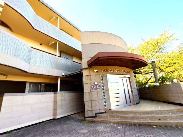 外観：340000275612