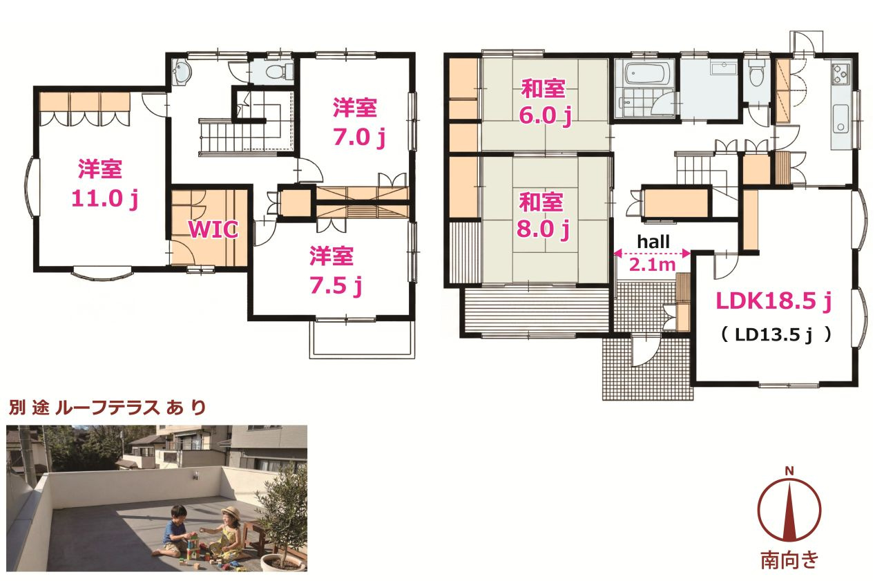 間取り：314002667000