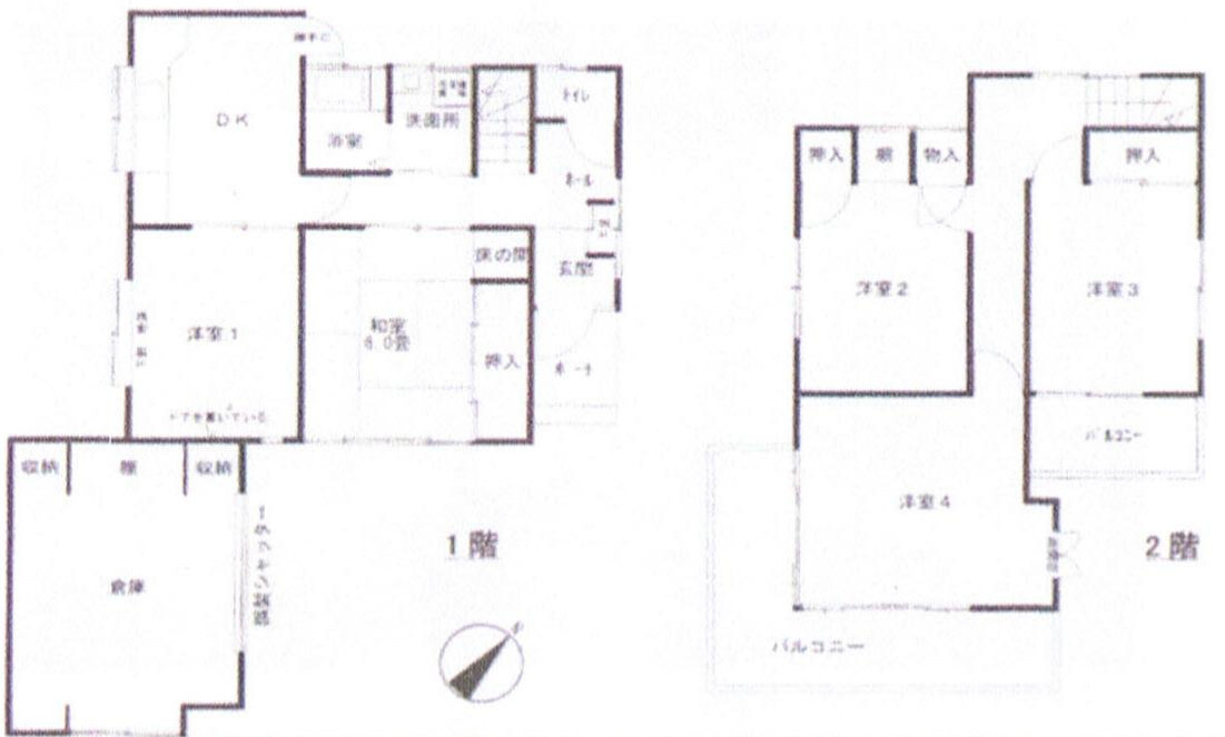 間取り：314002545436