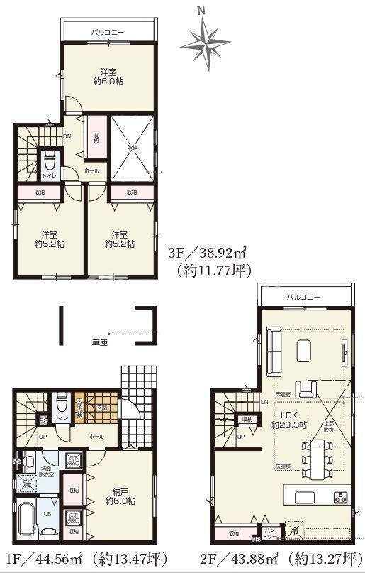 間取り：313004634887