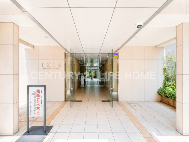 建物の内部です