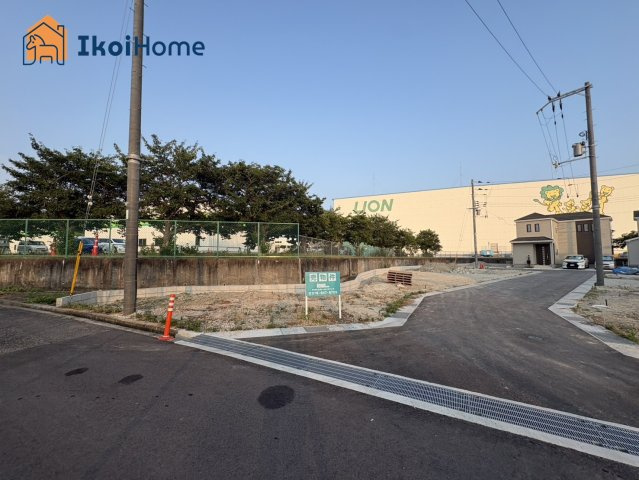 ●年中無休：当日予約可●建築条件無しのため、お好きなハウスメーカーにて建築可能です。