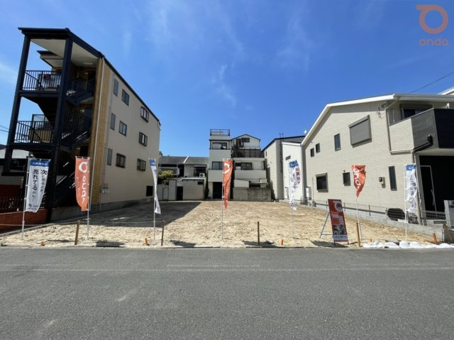 【現地写真】＼　最終1邸！　／限定4区画の分譲地！　■梅田直通×谷町線5分！利便性◎