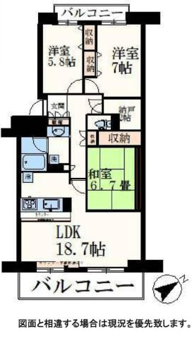 間取り：314002824835