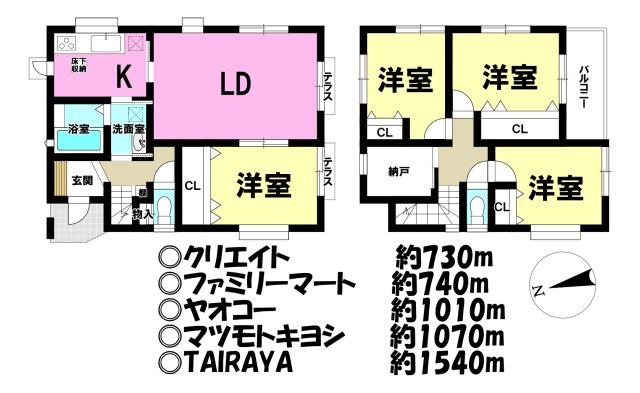 間取り：311002457856