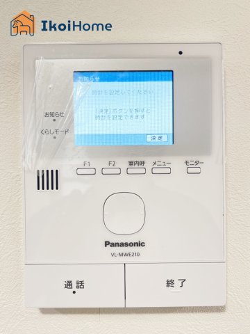 【ホームページに現地動画掲載中】●年中無休：当日予約可●カラーモニターインターホン。来客時も安心