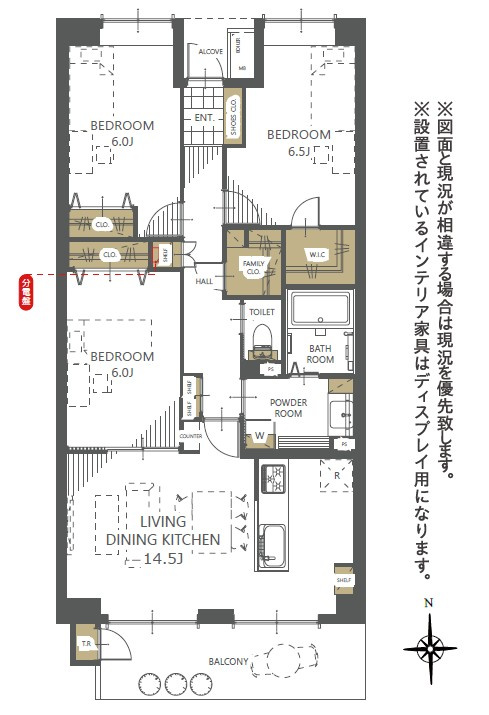 間取り：322000584485