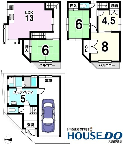 間取り：327001648704