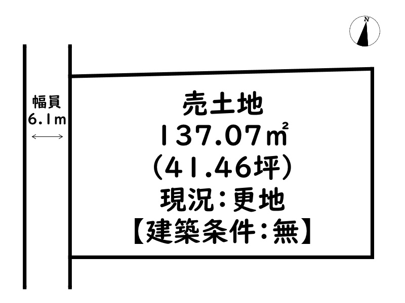 区画図：328000684732