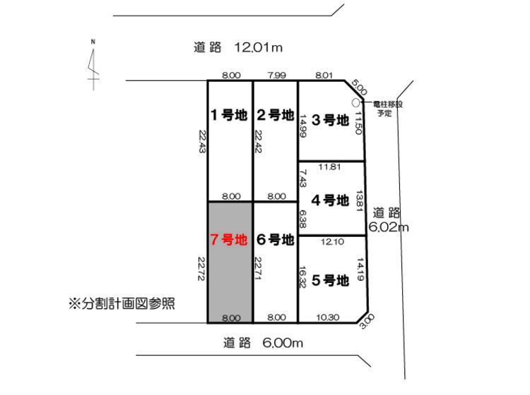 区画図：317000010178