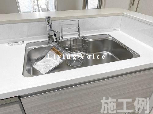 平塚市四之宮3丁目　中古一戸建て　