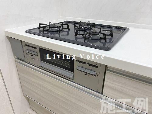平塚市四之宮3丁目　中古一戸建て　
