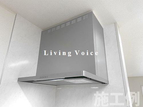 平塚市四之宮3丁目　中古一戸建て　