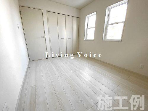 平塚市四之宮3丁目　中古一戸建て　