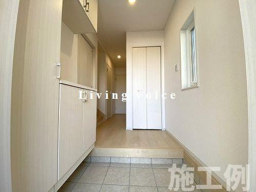 平塚市四之宮3丁目　中古一戸建て　