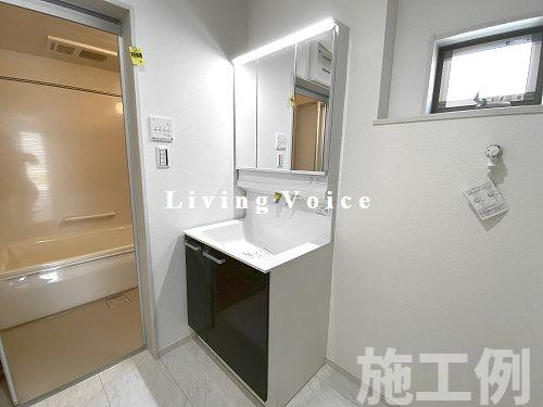 平塚市四之宮3丁目　中古一戸建て　