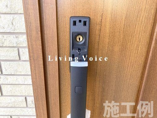 平塚市四之宮3丁目　中古一戸建て　