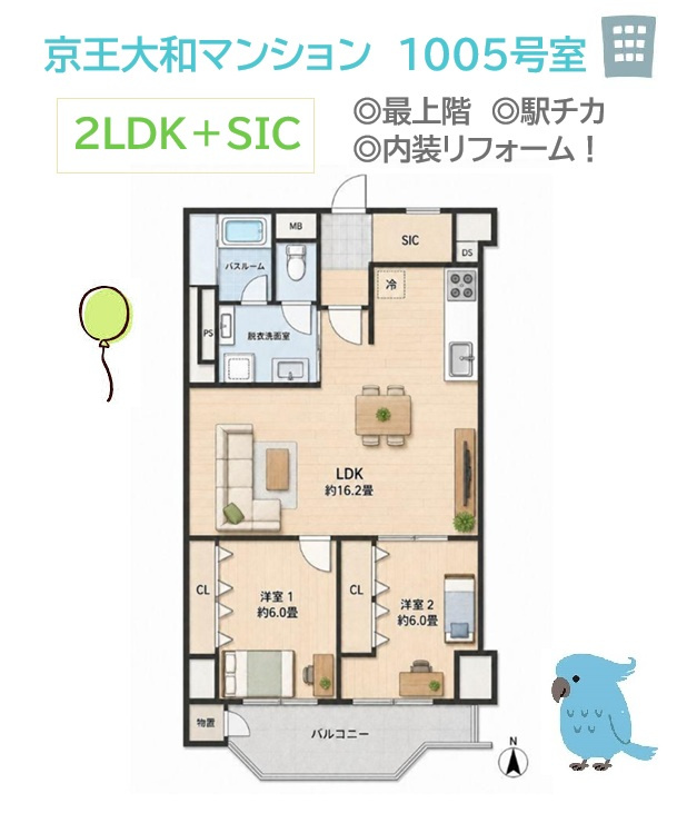 間取り：314002810769