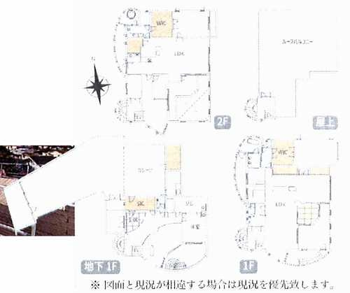 間取り：314002859408