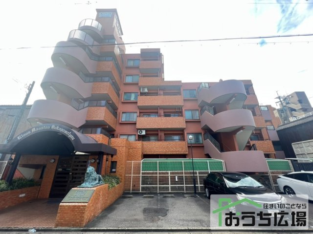 外観：323000338066