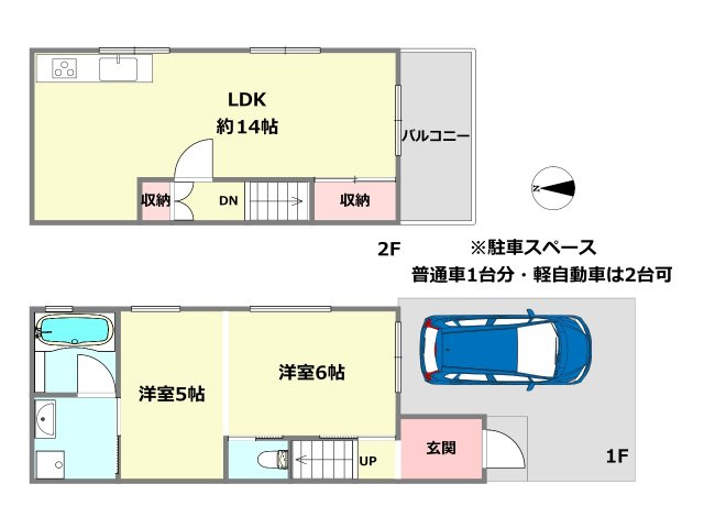 間取り：328000565160