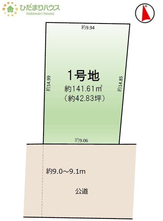 区画図：308000165264