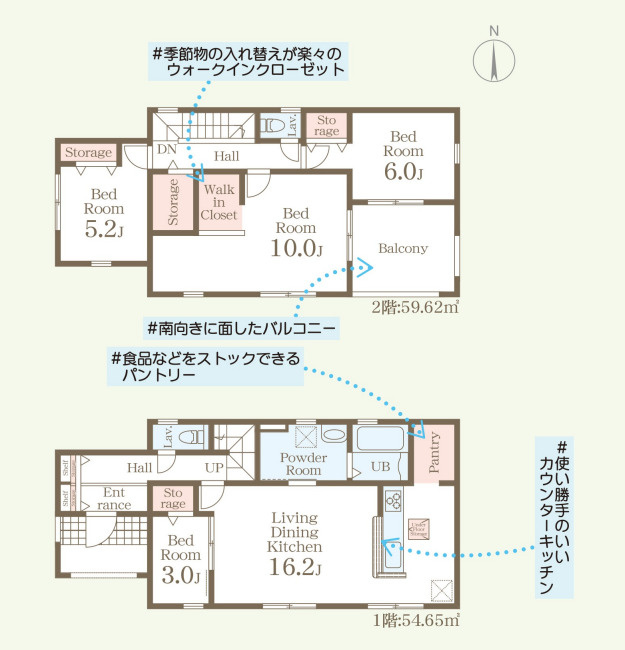 間取り：310000087755